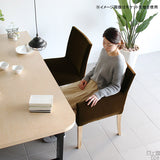 椅子 イス ダイニング | JOY 1P Mサイズ 左肘ナチュラル脚 モケットミカエル柄