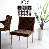 椅子 イス ダイニング | JOY 1P Mサイズ 肘なしナチュラル脚 モケットミカエル柄