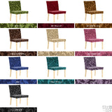 椅子 イス ダイニング | JOY 1P Mサイズ 肘なしナチュラル脚 モケットミカエル柄