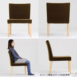 椅子 イス ダイニング | JOY 1P Mサイズ 肘なしナチュラル脚 モケットミカエル柄