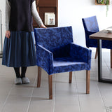 チェア ダイニングチェアー おしゃれ | JOY 1P Mサイズ 両肘ブラウン脚 モケットミカエル柄