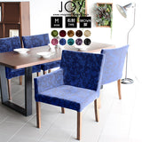 椅子 ダイニングチェア カフェ風 | JOY 1P Mサイズ 右肘ブラウン脚 モケットミカエル柄