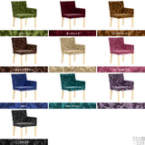 椅子 イス ダイニング | JOY 1P Mサイズ 左肘ブラウン脚 モケットミカエル柄