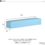 キッズコーナー ブロック | kids play 1200L モケットミカエル柄 (単品)