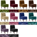 LUNCH 3×2 ミカエル生地