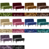 LUNCH 3×5 ミカエル生地