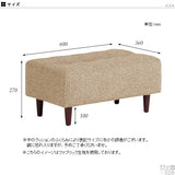 ミニベンチソファ | mini Baggy 600 モケットミカエル柄