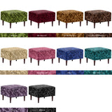 共通オットマン ミカエル生地