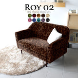 ソファ | Roy02 2P モケットミカエル柄