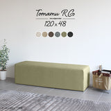 スツール | Tomamu RG 120×48 NS-7