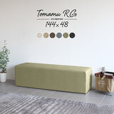 ベンチソファ | Tomamu RG 144×48 NS-7