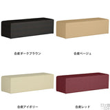 ダイニングベンチ 病院 3人掛け | Tomamu RG 144×48 合皮