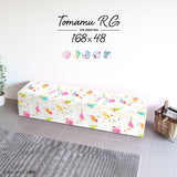 イス かわいい 三人掛け | Tomamu RG 168×48 イラスト