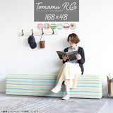 スツール | Tomamu RG 168×48 パターン