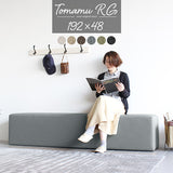 ベンチソファ | Tomamu RG 192×48 NS-7