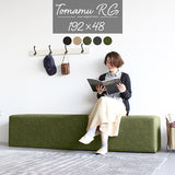 スツール | Tomamu RG 192×48 合皮