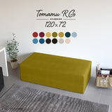 スツール | Tomamu RG 120×72 カレイド