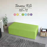 スツール | Tomamu RG 120×72 マジック