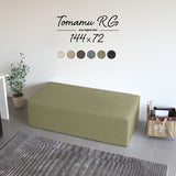 スツール | Tomamu RG 144×72 NS-7