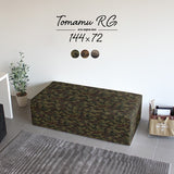 スツール | Tomamu RG 144×72 迷彩