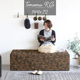 スツール | Tomamu RG 144×72 迷彩
