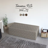 スツール | Tomamu RG 144×72 ウィーブ
