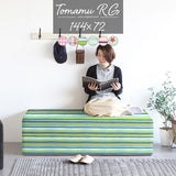 スツール | Tomamu RG 144×72 パターン