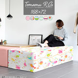 ベンチソファ | Tomamu RG 168×72 イラスト