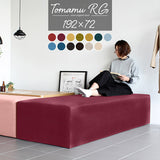 スツール | Tomamu RG 192×72 カレイド