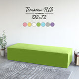 スツール | Tomamu RG 192×72 マジック