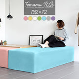 スツール | Tomamu RG 192×72 マジック