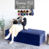 ベンチソファ | Tomamu RG 144×72 モケットミカエル柄