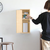 ウォールシェルフ 扉付き | WallBox7-DX H six 木目