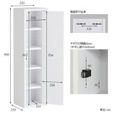 ウォールシェルフ 扉付き | WallBox7-DX H nine 木目