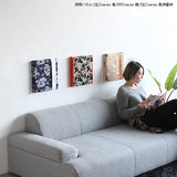 西陣織柄 ファブリックパネル | anp 1シリーズ 鯉