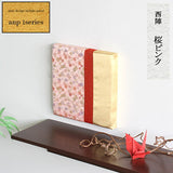 西陣織柄 ファブリックパネル | anp 1シリーズ 桜ピンク