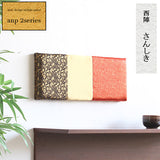 西陣織柄 ファブリックパネル | anp 2シリーズ さんしき