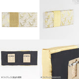 西陣織柄 ファブリックパネル | anp 2シリーズ 波金