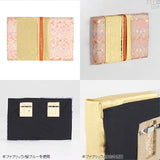 西陣織柄 ファブリックパネル | anp 3シリーズ 桜ピンク