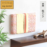 西陣織柄 ファブリックパネル | anp 3シリーズ 桜ピンク