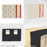 西陣織柄 ファブリックパネル | anp 3シリーズ 波赤