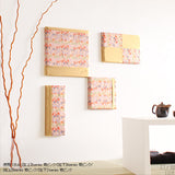 西陣織柄 ファブリックパネル | anp 5シリーズ 菊ピンク