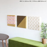 西陣織柄 ファブリックパネル | anp 5シリーズ 菊ピンク