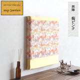 西陣織柄 ファブリックパネル | anp 5シリーズ 菊ピンク