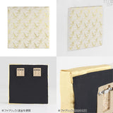 西陣織柄 ファブリックパネル | anp 5シリーズ 波