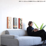 西陣織柄 ファブリックパネル | anp 6シリーズ 鳳凰