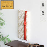 西陣織柄 和風 ファブリックパネル | anp 6シリーズ 波赤