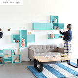 ウォールシェルフ 長方形 | WallBox7 E 単品M aino