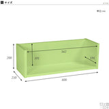 ウォールシェルフ コの字 | WallBox7 C 単品S aino