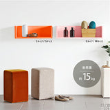 ウォールシェルフ コの字 | WallBox7 C 単品S aino